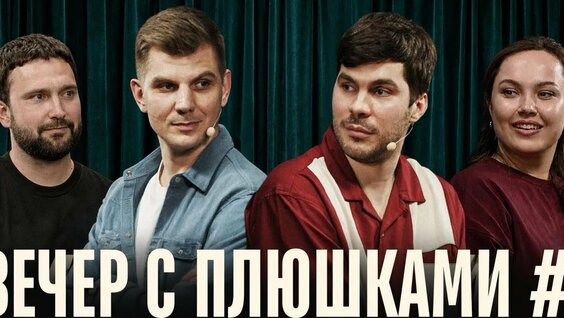 Богдан Лисевский YouTube