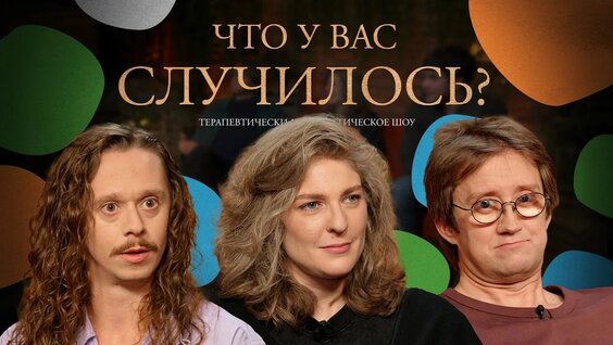 Богдан Лисевский YouTube