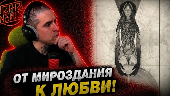 Бонд с кнопкой YouTube