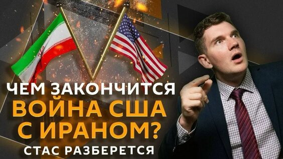 Борис Акунин VK Видео