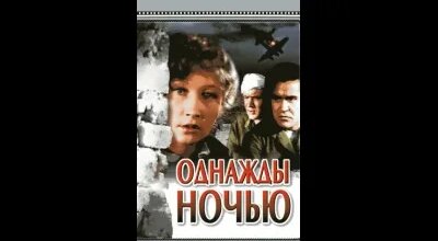 Борис Андреев VK Видео
