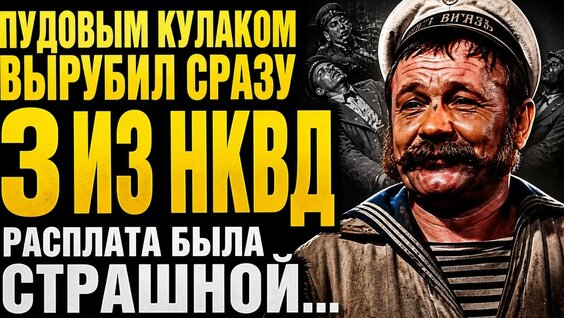 Борис Андреев YouTube