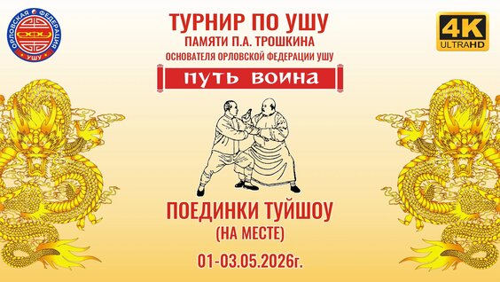 Борис Андреев VK Видео