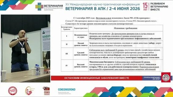 Борис Андреев Rutube
