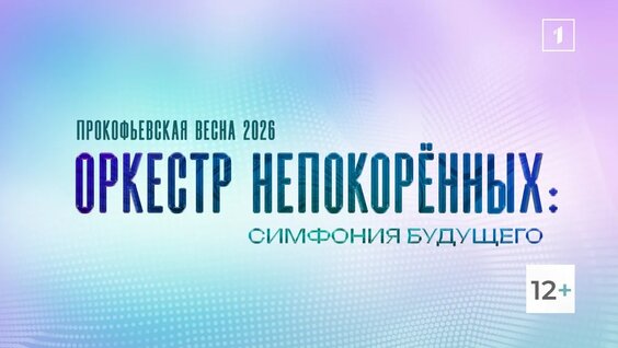 Борис Березовский VK Видео