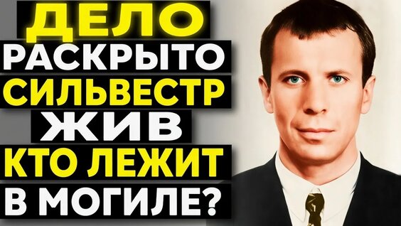 Борис Березовский YouTube