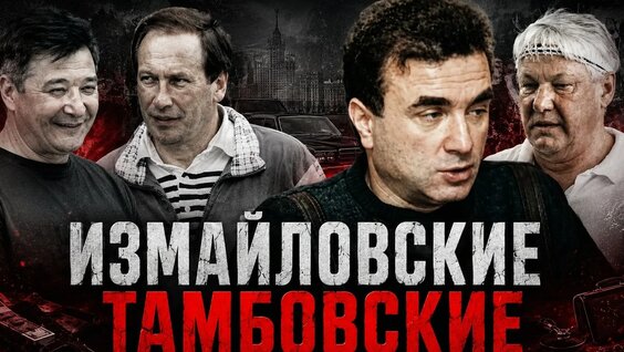 Борис Березовский YouTube