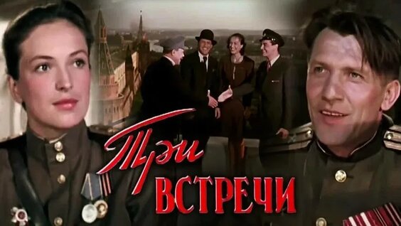 Борис Чирков VK Видео