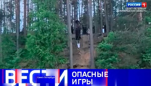 Борис Эйфман Дзен