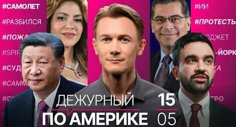 Борис Гребенщиков YouTube