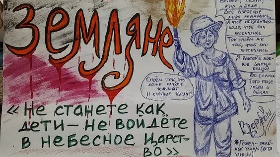 Борис Гребенщиков VK Видео