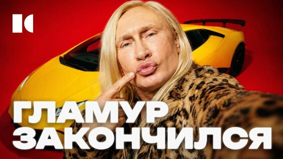 Борис Гребенщиков YouTube
