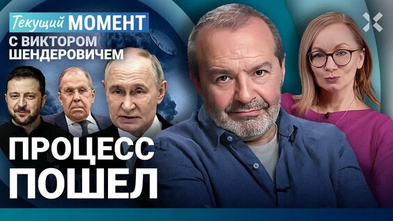 Борис Гребенщиков YouTube