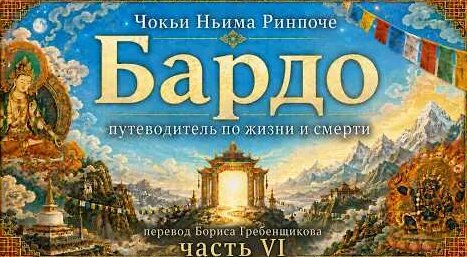 Борис Гребенщиков YouTube