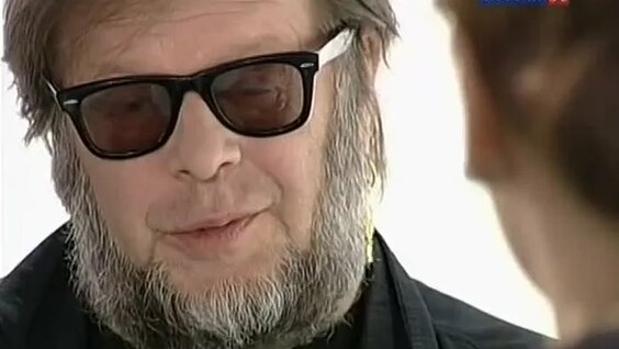 Борис Гребенщиков ОК