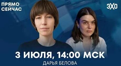 Борис Гребенщиков YouTube