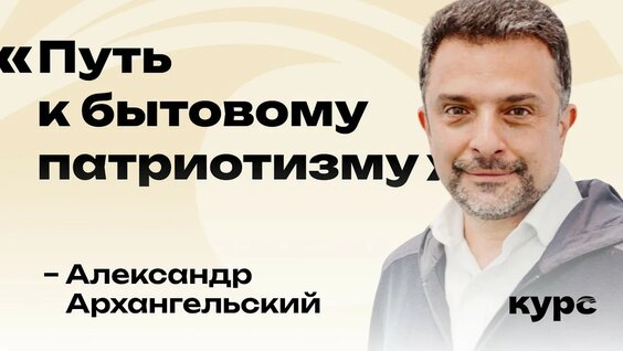 Борис Гребенщиков YouTube