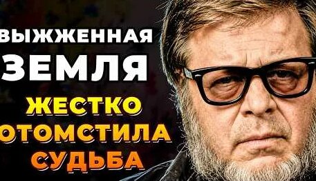 Борис Гребенщиков YouTube