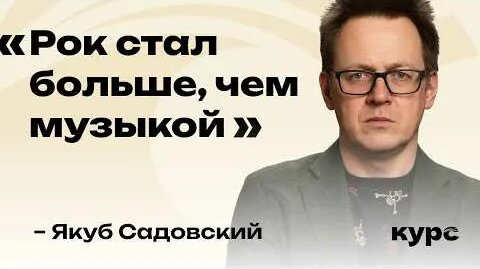 Борис Гребенщиков YouTube