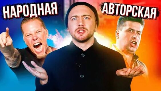 Борис Гребенщиков Rutube