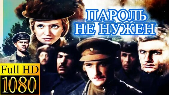 Борис Григорьев VK Видео