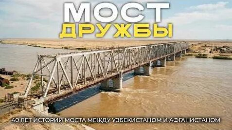 Борис Громов YouTube