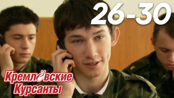 Борис Корчевников YouTube
