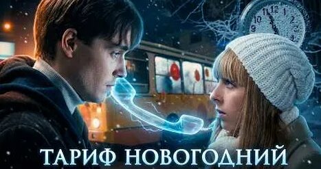 Борис Корчевников YouTube