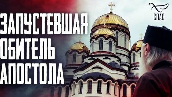 Борис Корчевников VK Видео