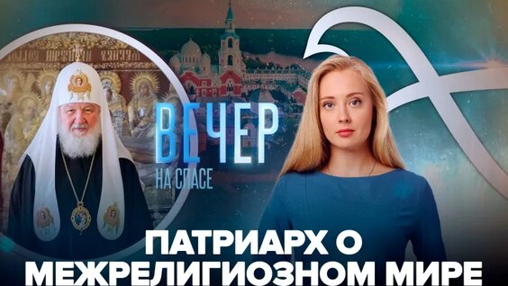 Борис Корчевников VK Видео