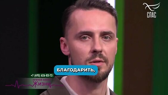Борис Корчевников VK Видео