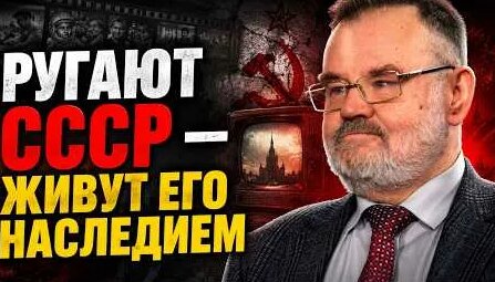Борис Корчевников YouTube