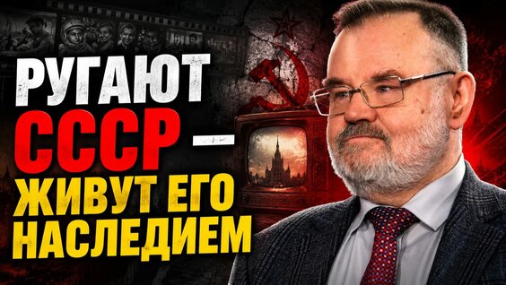 Борис Корчевников Rutube