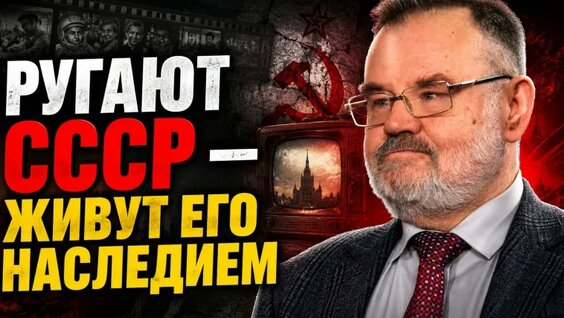 Борис Корчевников VK Видео
