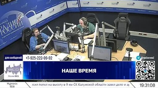 Борис Корчевников Дзен