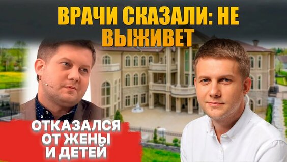 Борис Корчевников Rutube