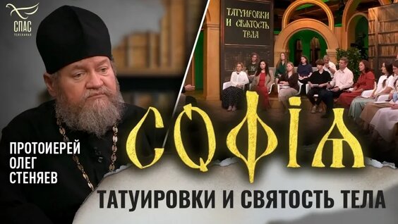 Борис Корчевников VK Видео