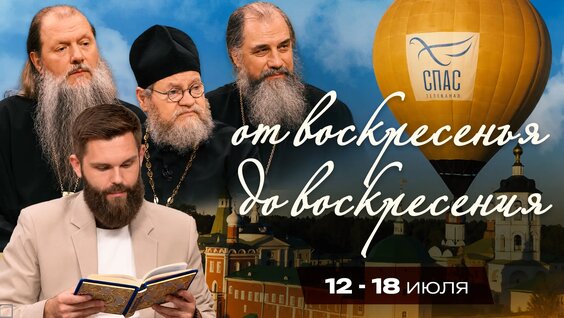 Борис Корчевников VK Видео