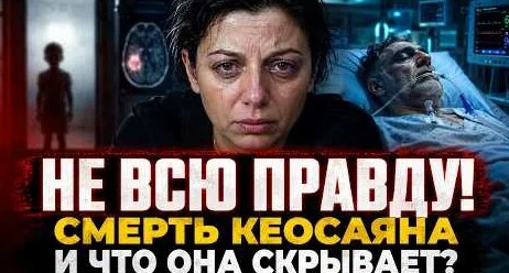 Борис Корчевников YouTube