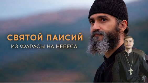 Борис Корчевников VK Видео