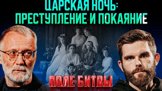 Борис Корчевников VK Видео