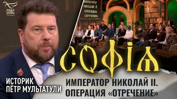 Борис Корчевников VK Видео