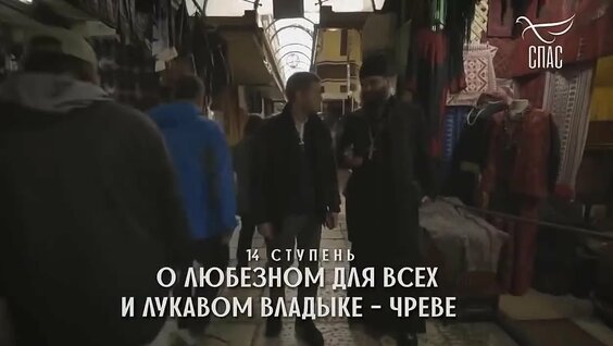 Борис Корчевников VK Видео