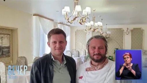 Борис Корчевников Дзен