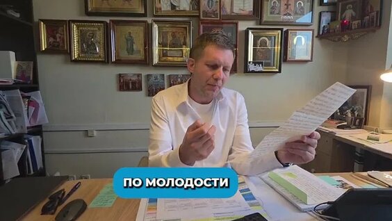 Борис Корчевников VK Видео