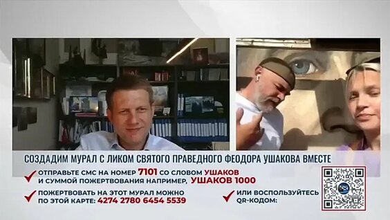Борис Корчевников VK Видео