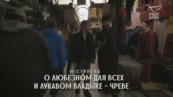 Борис Корчевников VK Видео