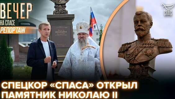 Борис Корчевников Rutube