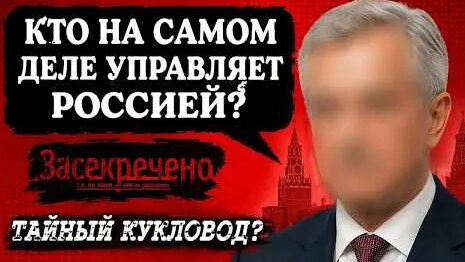 Борис Ковальчук YouTube