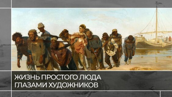 Борис Кустодиев Rutube
